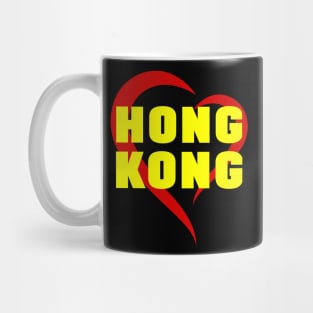 Hong Kong Mug